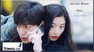 Galat Baat Haibollywood Songkorean Mixlegend Of Blue Sea