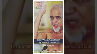 Jain Sadhu Koun Hai? Explained by Rashtra sant Tarun Sagar Ji Maharaj | Belagavi Jains Official