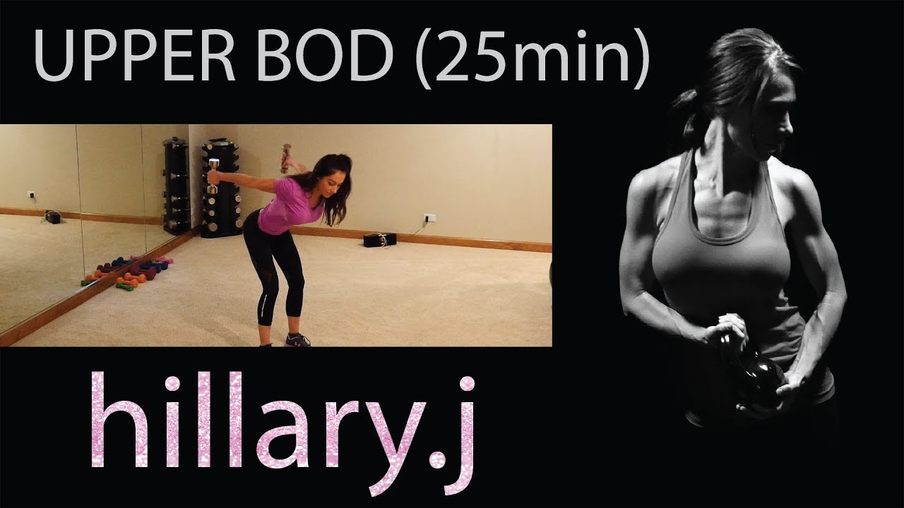 25 min Fat Burning Upper Body Workout (arms, chest, back, core) YouTube