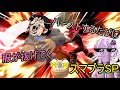 【スマブラSP】バーストするたびに服が脱げてくスマブラSP　VOICEROID実況