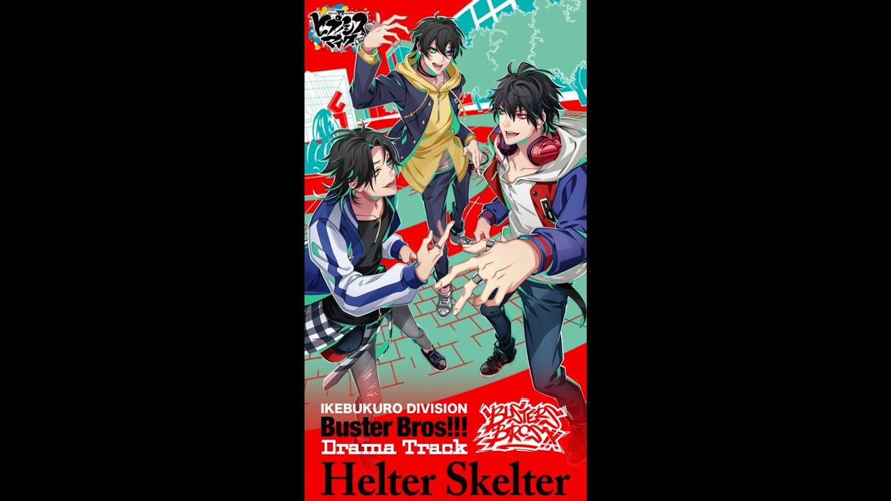 ヒプノシスマイクdrama Track Helter Skelter Youtube