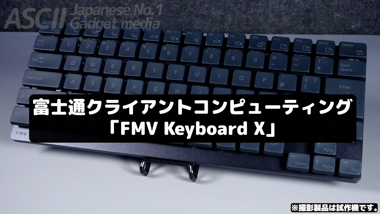 The Ultimate Keyboard for Work] Magnetic Switches, Silent Design