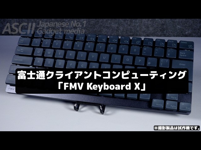 The Ultimate Keyboard for Work] Magnetic Switches, Silent Design