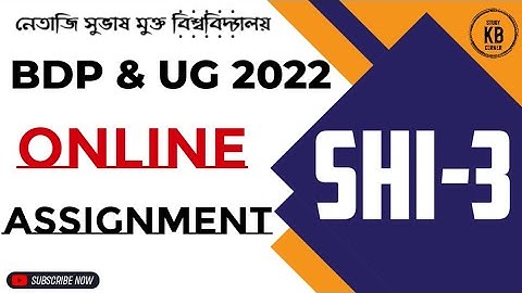 NSOU BDP Assignment 2022 SHI-3 || Live || NSOU SHI3 MCQ Question/Answer #nsou