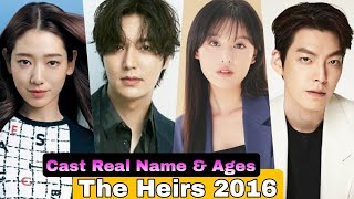 Nama Asli dan Usia Para Pemain Drama Korea The Heirs 2013: Lee Min Ho, Park Shin Hye, Kim Woo Bin...