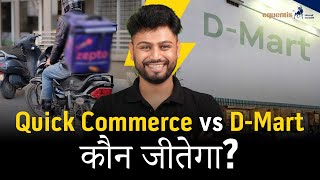 Blinkit, Zepto, Swiggy Vs D-Mart | Quick Commerce | Equentis Research and Ranking