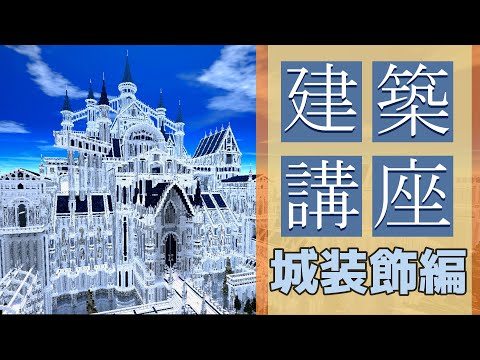 くりゅ氏の人気動画 Youtubeランキング