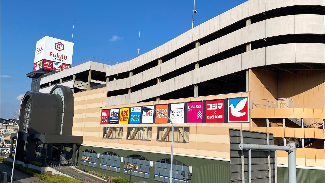 フルルガーデン　放送集