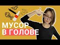 Свинство бизнес-класса: почему люди не готовы сортировать