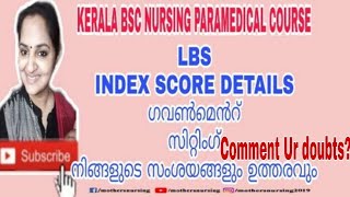 Kerala Govt Lbs Seat For Nursing , Paramedical Course Ranklist , Index Score Doubts Mothersnursing