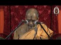 08.04.2022 DAY 7 NARAYANA VERMA PRAVACHANA by SHREE VISHWAPRIYATEERTHA SWAMIJI