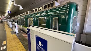 京阪本線2400系普通列車