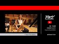 Tenor Saxophone:憂いの記憶〜吹奏楽のための/ ヤマカズぱんだ at 所沢2022【PWO】 公演版