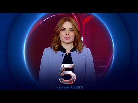 الخامسة | وزارة الحرب: قواتنا غادرت العراق