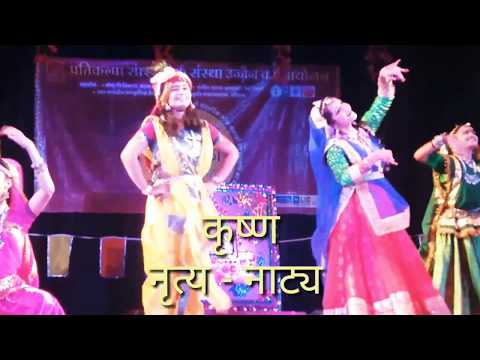 mero-khoy-gayo-bajuband-kanha-holi-mein|nath-mhari-do|krishna|pallavi-kishan|shailendrakumar-sharma