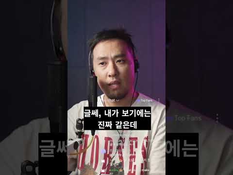 영어 대화 반복 듣기 001