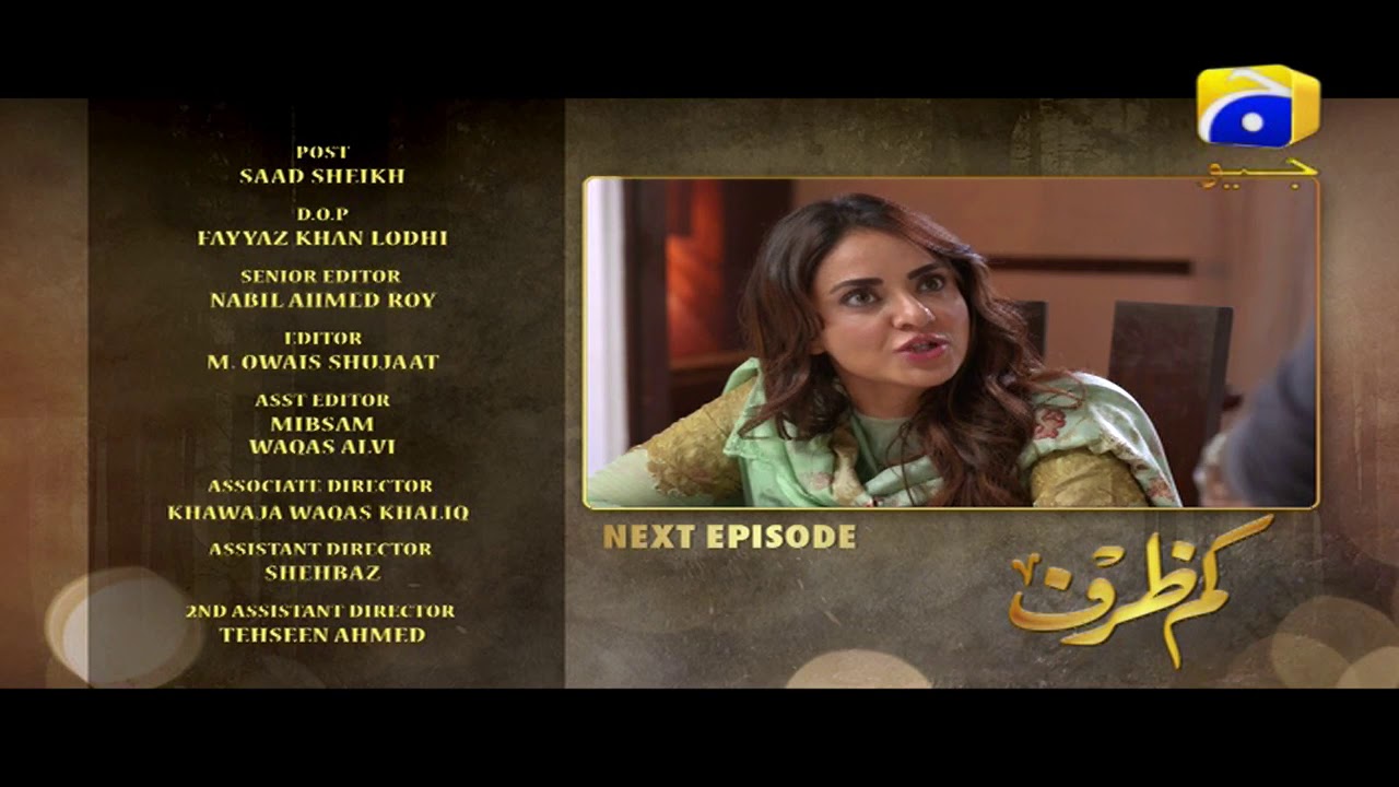 Kamzarf - Episode 14 Teaser | HAR PAL GEO