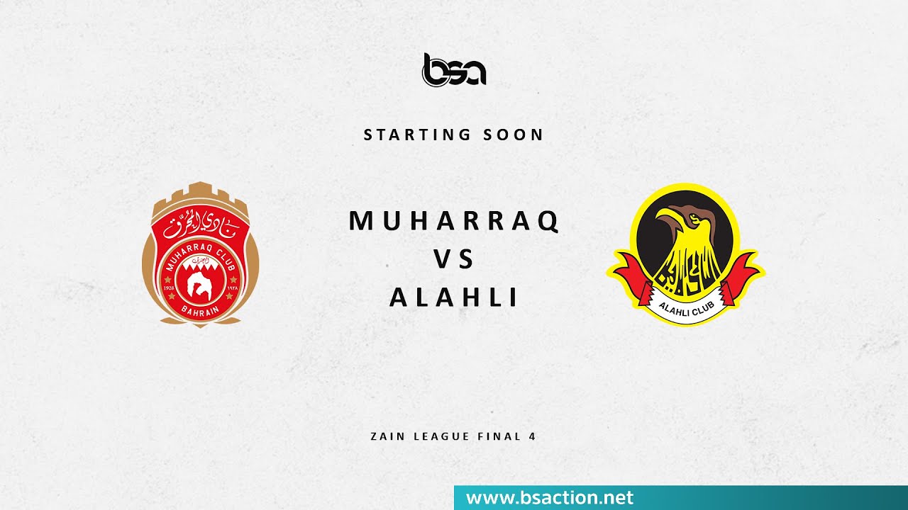 Muharraq vs Al Ahli | Semifinals | Game 3 | Bahrain Basketball League ...