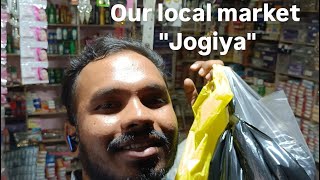 Our local market "Jogiya" #localmarket #jogiya #aurangabad #bihar #explore #vlogginglife #vlog