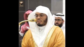 تلاوة خاشعه من سورة(آل عمران)|أ.د #ياسر_الدوسري