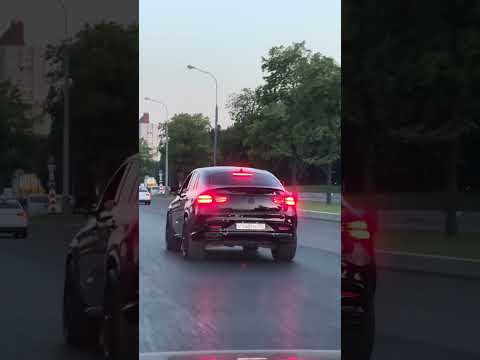 Mercedes GLE Coupe
