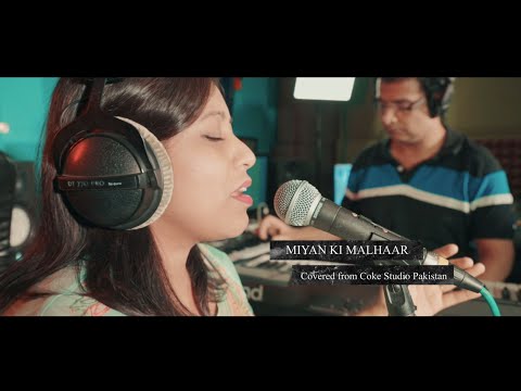 Miyan Ki Malhaar
