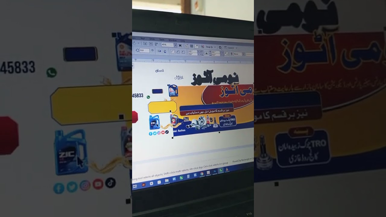 Freelance Graphic Designer 