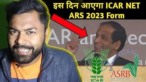 ICAR NET 2023 | ARS 2023 Official Update |  ICAR Vacancy 2023 | Krishi Kranti IG