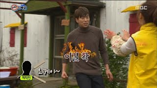 [Happy Time 해피타임] NG Special - Yoon Hyun Min & Baek Jin-hee play in water 20160110