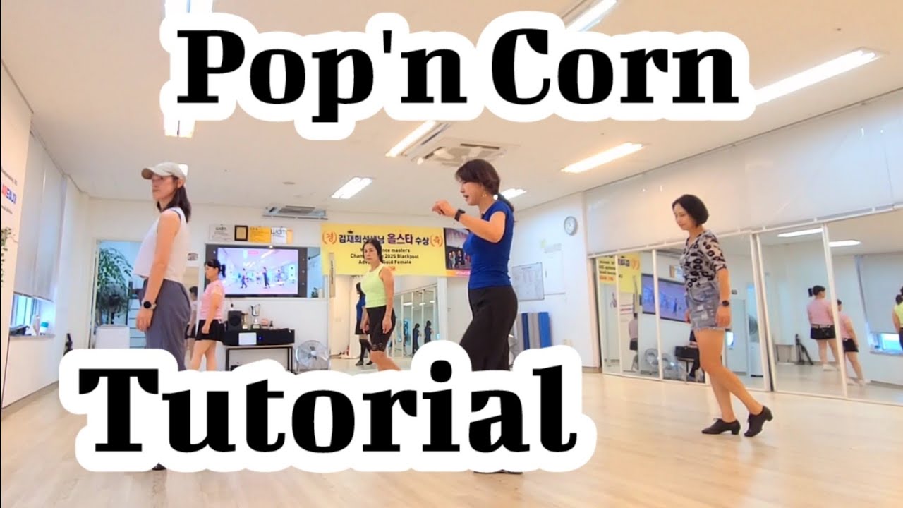 #WiryeheeLineDance (урок среднего уровня) Линейный танец Pop'n Corn