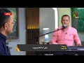 جورج جرجس يعني اي تعلن ايمانك