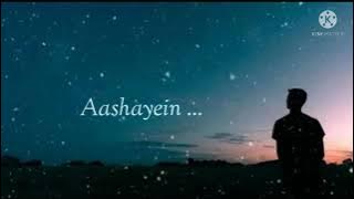 Aashayein - (Lyrics) | Iqbal | KK, Salim Merchant | Salim Suleman, Irfan Siddique