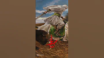 كرار كرار لكن ليس فرار رافع الراية بيها الولاية ولي ما يحبك يا علي ما اريدة هوة ودينة 
