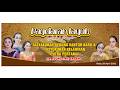 🔴LIVE TAYUB BLORA - SYUKURAN GEDUNG LAKSANA BERSAMA JAYA &amp; AQIQAH  ARKANZA.R.L