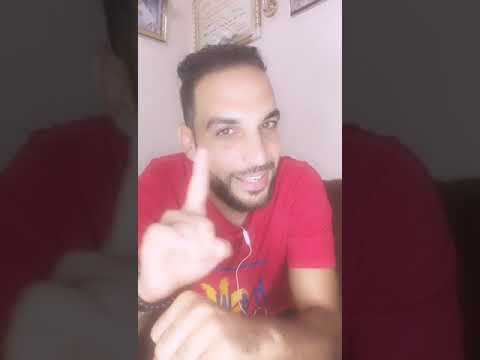 قصيدة بتلوم علي مين للشاعر سعيد الخولي