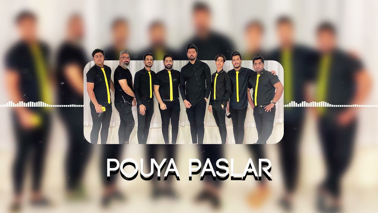Pouya paslar ♥️ پویا پاسلار اجرای حفله بندری 2019 با صدای پویا پاسلار ♨️
