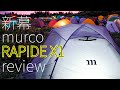 【NEWテント紹介】MURACO RAPIDE X1（ラピードエックスワン）ムラコ 山岳テント