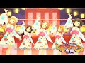 「デレステ」なつっこ音頭 (Game ver.) 赤城みりあ、結城晴、龍崎薫、橘ありす、城ヶ崎莉嘉