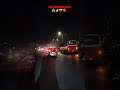 Pune Mumbai Highway 🛣️✌️❤️🩹.❤️PMPL-Pune #punekar #punecity #punenightlife #mh14pune_ #short