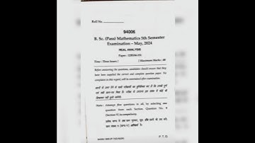 B.Sc.(pass) 5th sem Real Analysis #2024 #mdu #shorts #shortsfeed