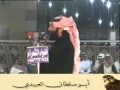 عبدالله بن شايق وفلاح القرقاح وسفر الدغيلبي وملفي المورقي