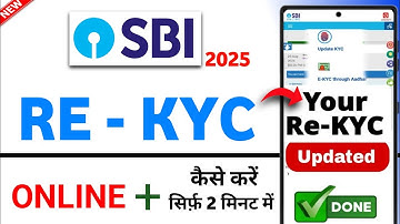 SBI Online kyc update 2024 me | Sbi kyc update kaise kare online 2024