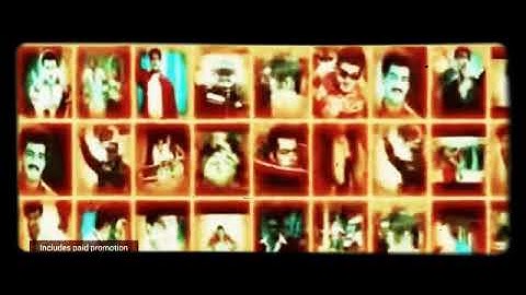 Mankatha Title Card HD