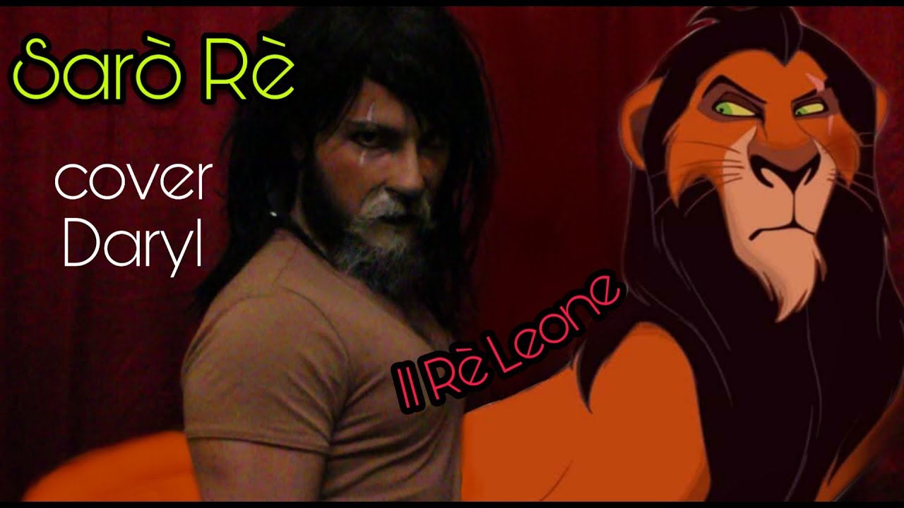 Il rè leone - Sarò Rè cover