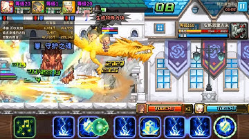 CrusadersQuest Challenge Mode Stage2 Hidden Boss