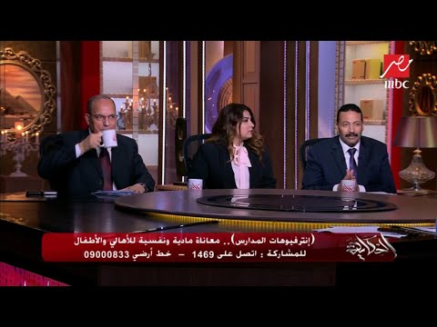 عضو لجنة التعليم بمجلس النواب يوضح سبب زيادة الشكاوى من ارتفاع مصاريف المدارس