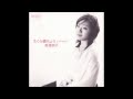 霧と話した/黒澤 明子