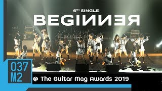 190305 BNK48 Sembatsu • Beginner Overall Stage @ The Guitar Mag Awards 2019