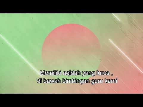 Lagu MARS Pondok Pesantren Islam Terpadu AI-Huda Wonogiri  (SMPIT-SMAIT-SMKIT)