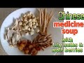 Chinese Medicine Soup With Lily Bulbs And Wolf Berries Chinese Herbal Soup Simple Soup Recipe Chinese Medicine Soup With Lily Bulbs And Wolf Berries Chinese Herbal Soup Simple Soup Recipe